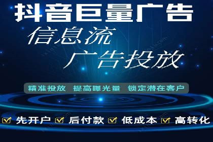 SEM托管服务实操案例：打造企业品牌知名度