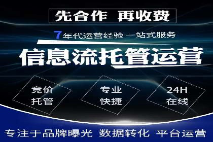 抖音信息流广告优化技巧及实际案例分享